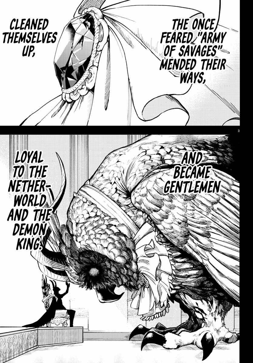 Welcome to Demon School! Iruma-kun, Chapter 243 image 03